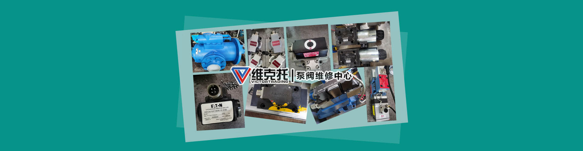 头玩app